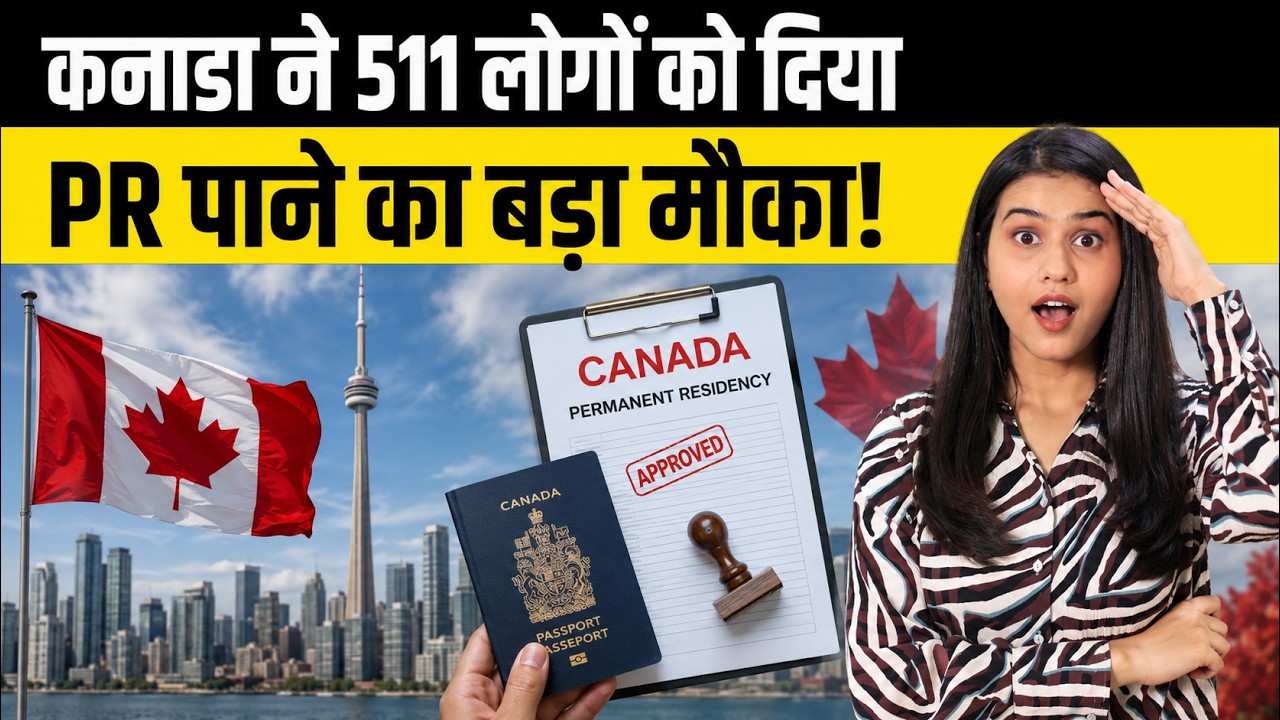 Canada PR Update: Express Entry PNP Draw Invites 511 Candidates | CRS 744 Explained For Indians
