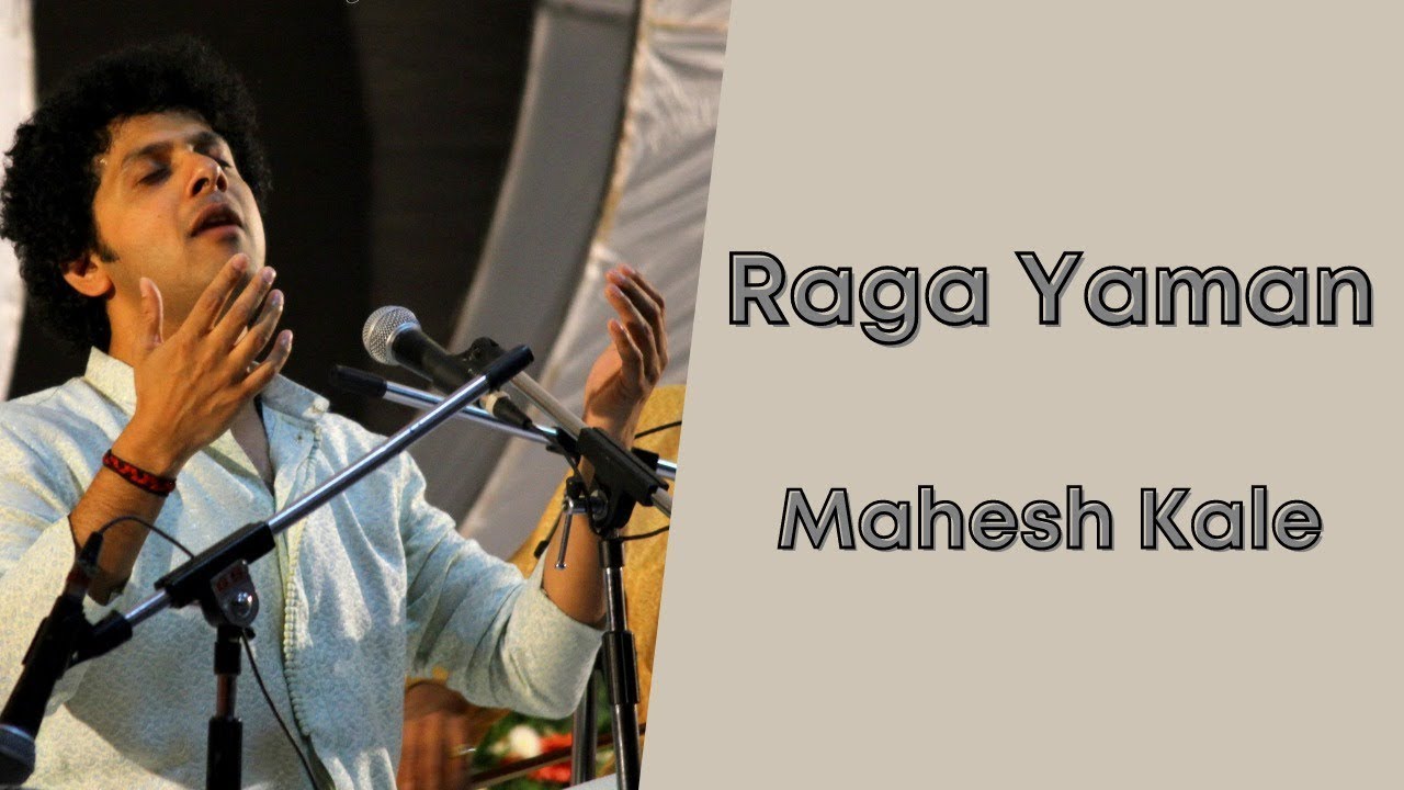 Raga Yaman | Tu Jag Mein Sharam Rakh Meri | Mahesh Kale Concert | Milpitas