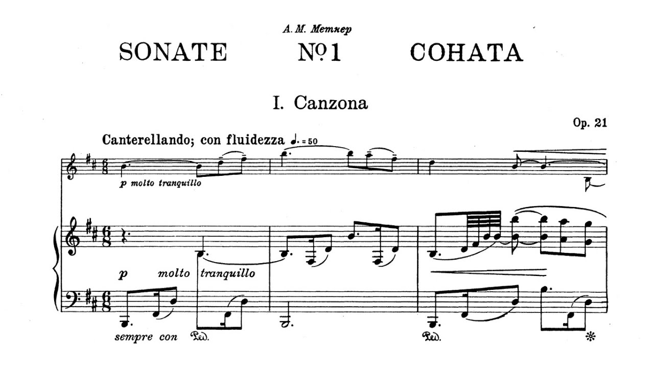 Nikolai Medtner - Violin Sonata No. 1, Op. 21 [with score]