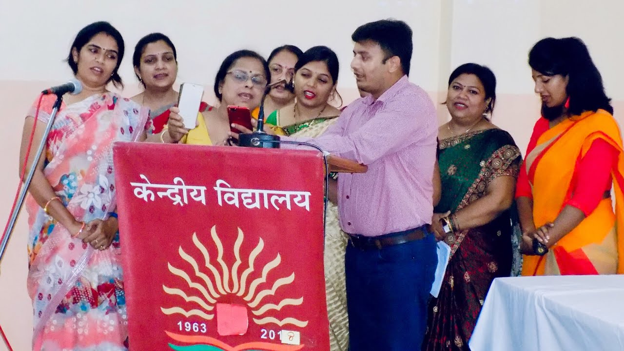 SONG PRESENTATION || SUPERANNUATION OF MRS. MONA WALTER || KV HARNI || 2018