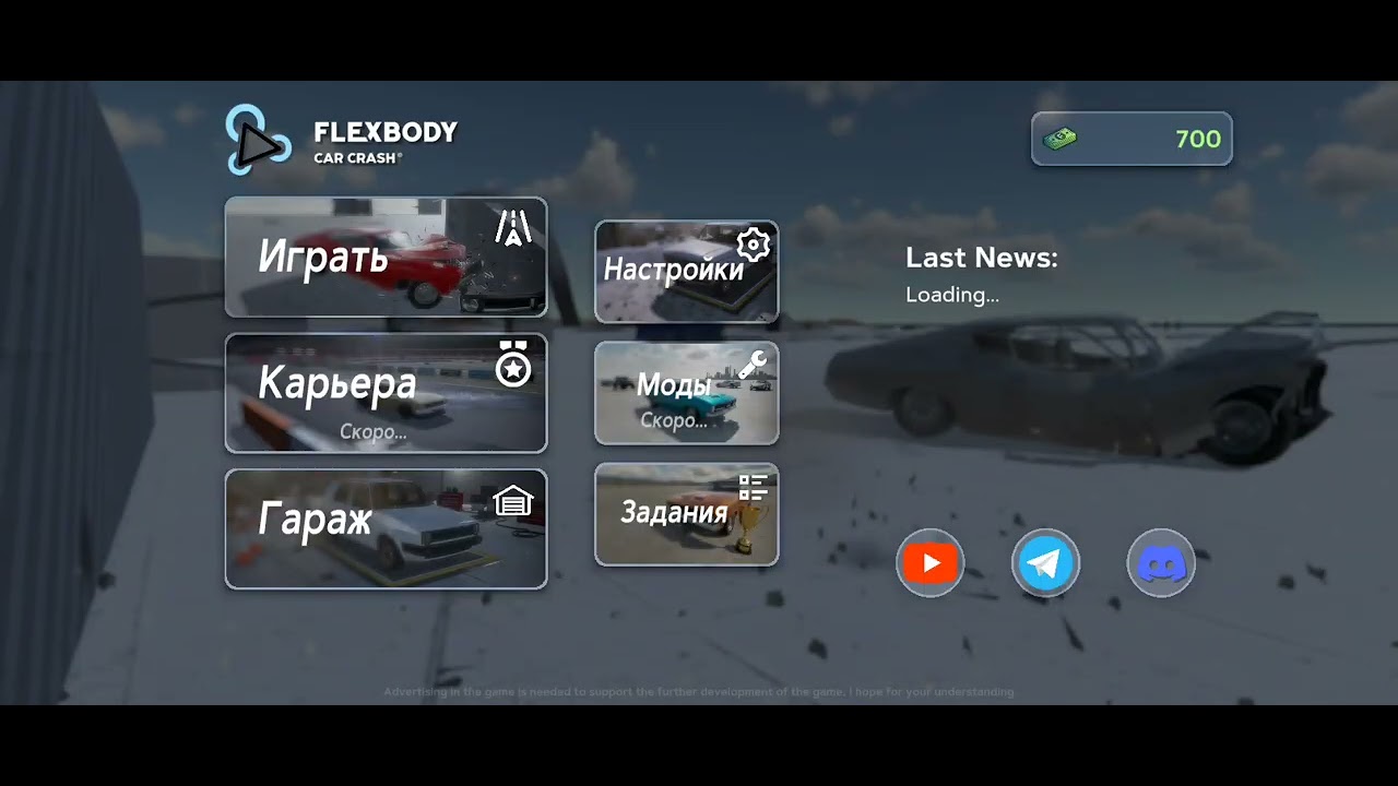 5 февраля 2026 г.