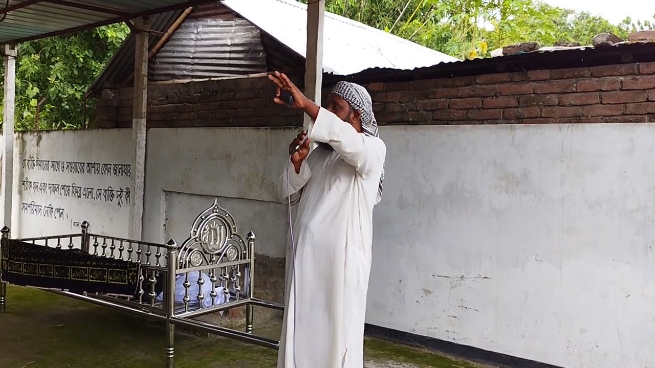 শোক সংবাদ আমার চাচাতো বোন সারেজান আপা আজ০৭/০৯/ ইন্তেকাল করিয়াছেন তিনার জানাজার নামাজ সকাল ১০ ঘটিকা 