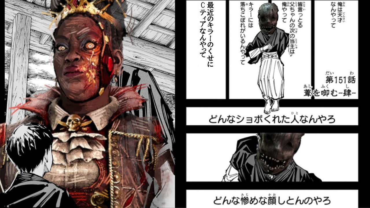 【DBD】雑魚の罪は強さを知らんこと、誰もハウマスの強さを理解してへんかった...多分 大佐を除いて。【ハウンドマスター】