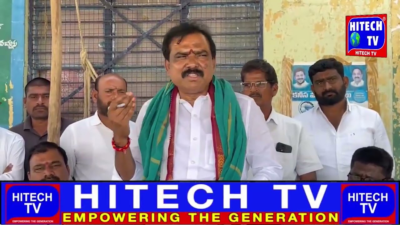 Kavitha| Nanal Nagar Traffic Police| MLA Harish Rao| Gaddam Prasad Kumar| Faheem Qureshi| Azharuddin