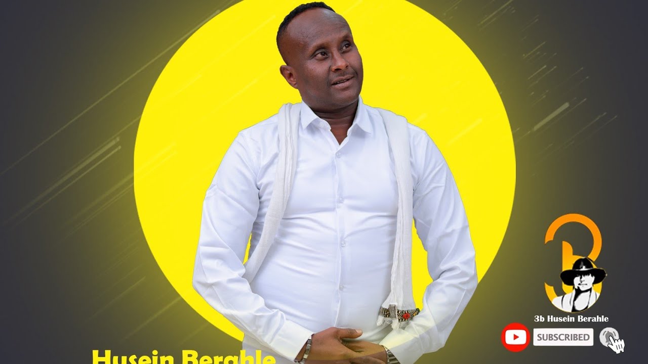 Husein  berahle madnituy new afar mousic vedeo clip