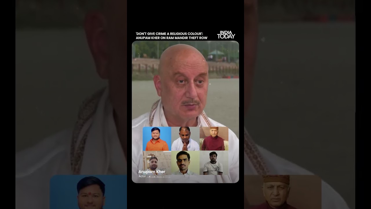 #EXCLUSIVE | Anupam Kher On Ram Mandir Row: 'Don't Give Crime A Religious Colour' | Ram Mandir
