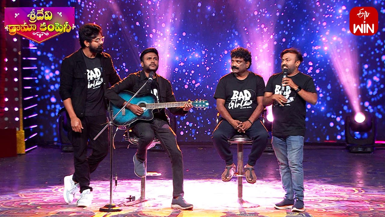 Anup Rubens and Chandra Bose Musical Spectacle | Sridevi Drama Company | 5th October 2025 | ETV