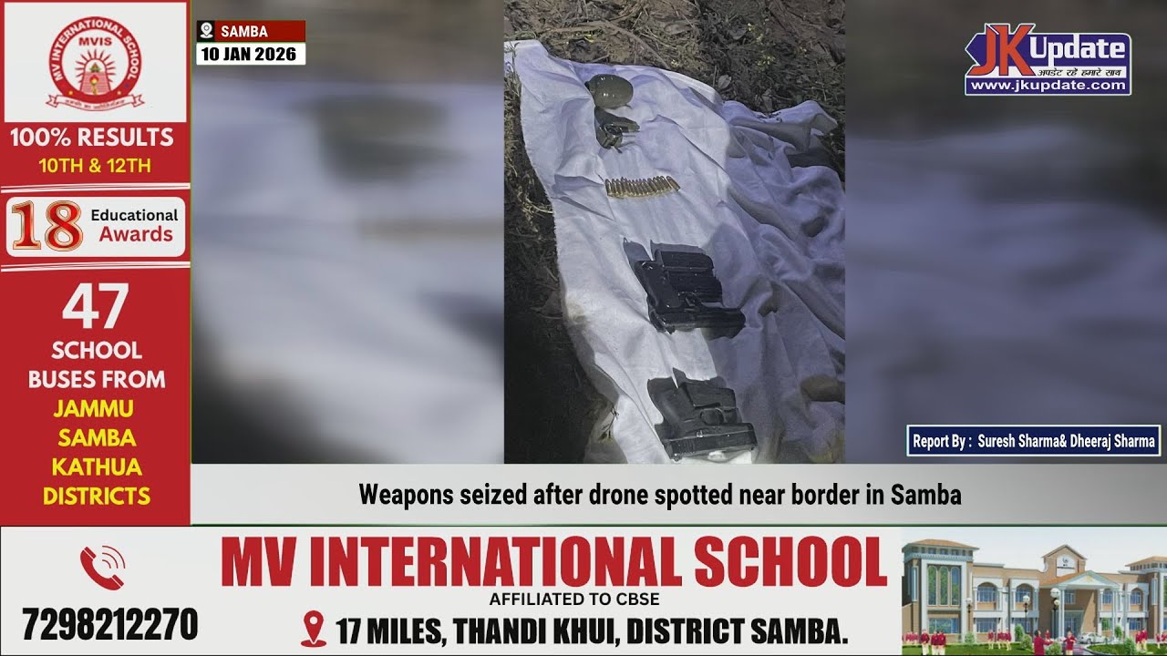 Weapons seized after drone spotted near border in Samba