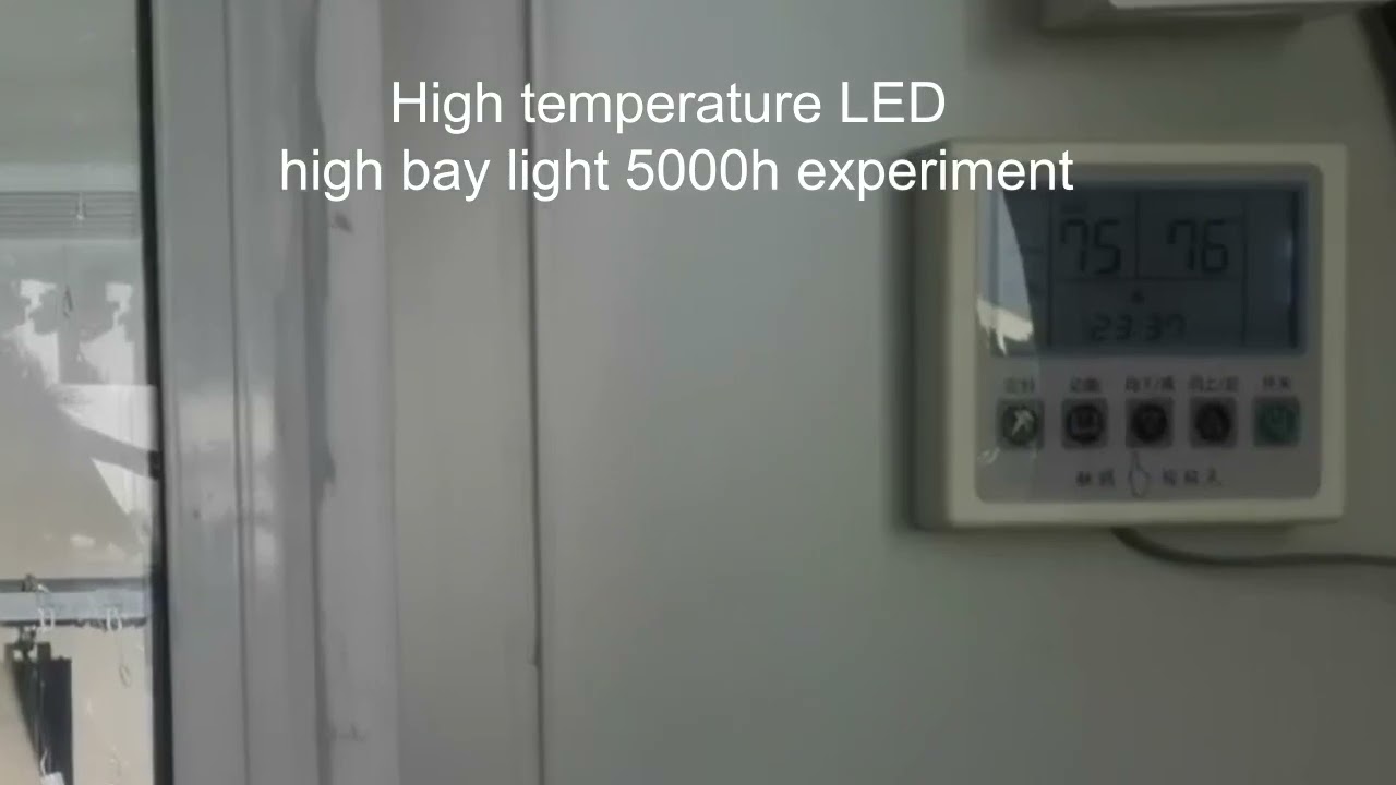 5000H实验