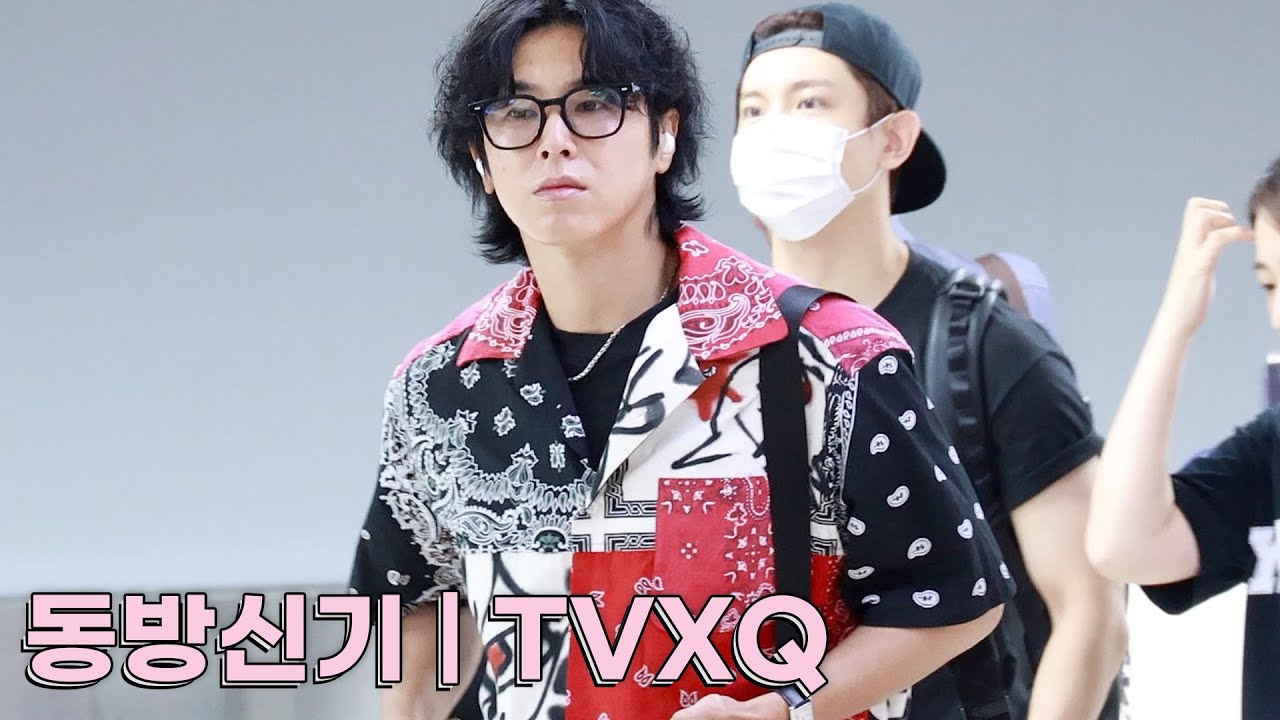 동방신기 윤호&창민, 김포공항 출국 | TVXQ Airport Departure [4K]