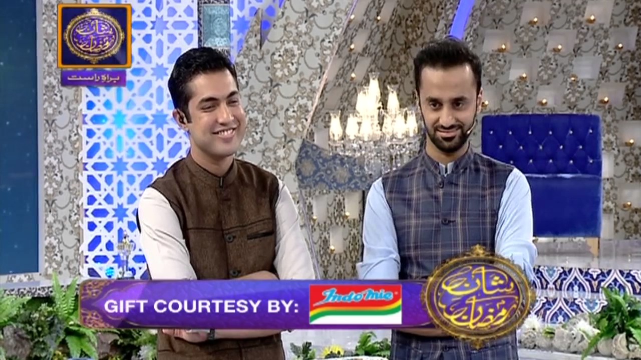 Shan-e-Ramzan - Naiki - Special Transmission | ARY Digital Drama