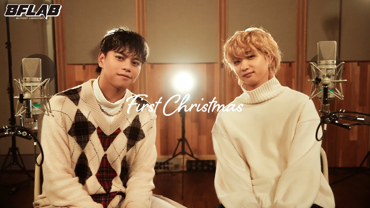 JUNON (BE:FIRST) / First Christmas -Studio session ver.- [BF LAB #3]