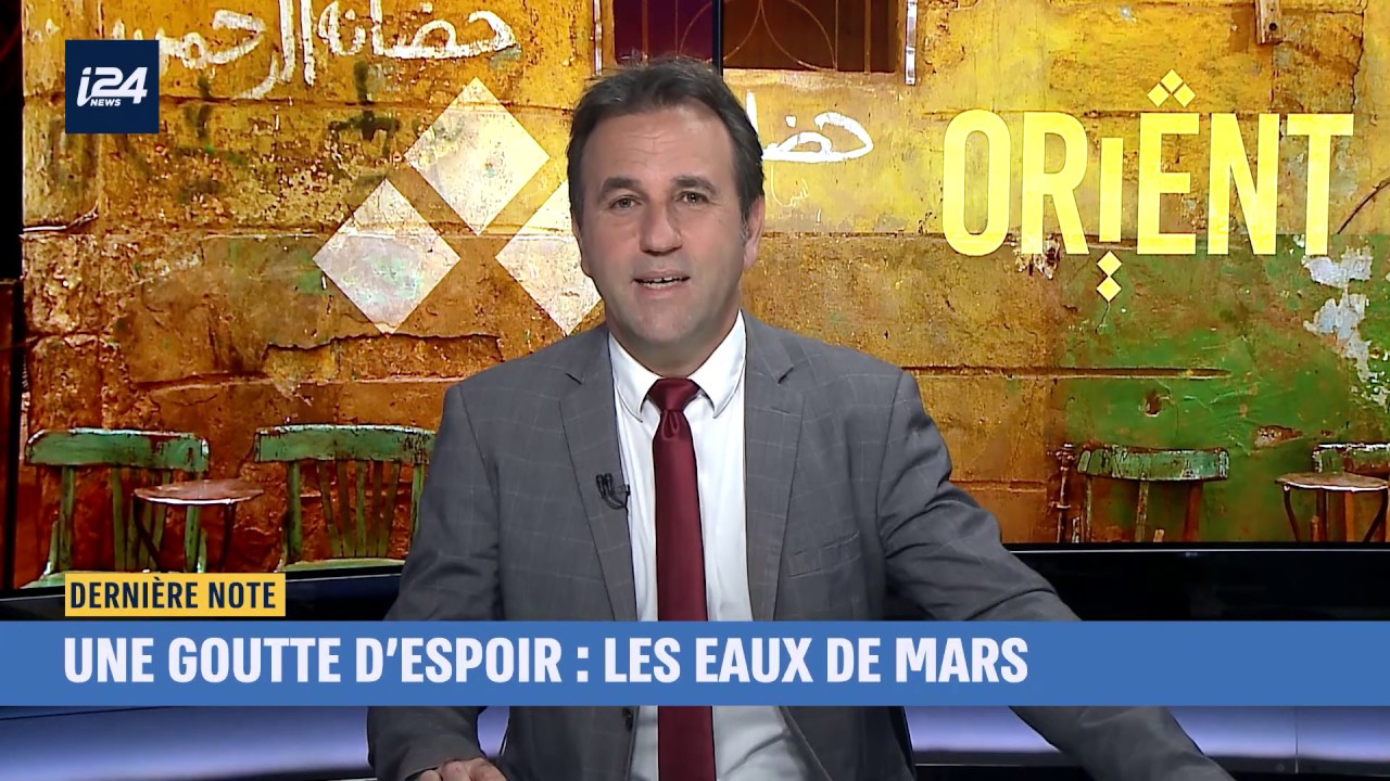i24 Magazine Orient - Liat Cohen, Agnès Jaoui, Helena Noguerra, Natalie Dessay - Les eaux de mars
