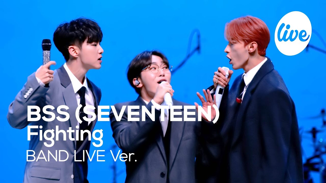 [4K] BSS (SEVENTEEN) - “Fighting” Band LIVE Concert [it's Live] шоу живой музыки