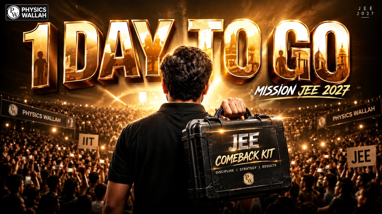 🔥 MISSION 100 || 100 DAYS TO CHANGE THE GAME - REVEALING ON 19TH SEP