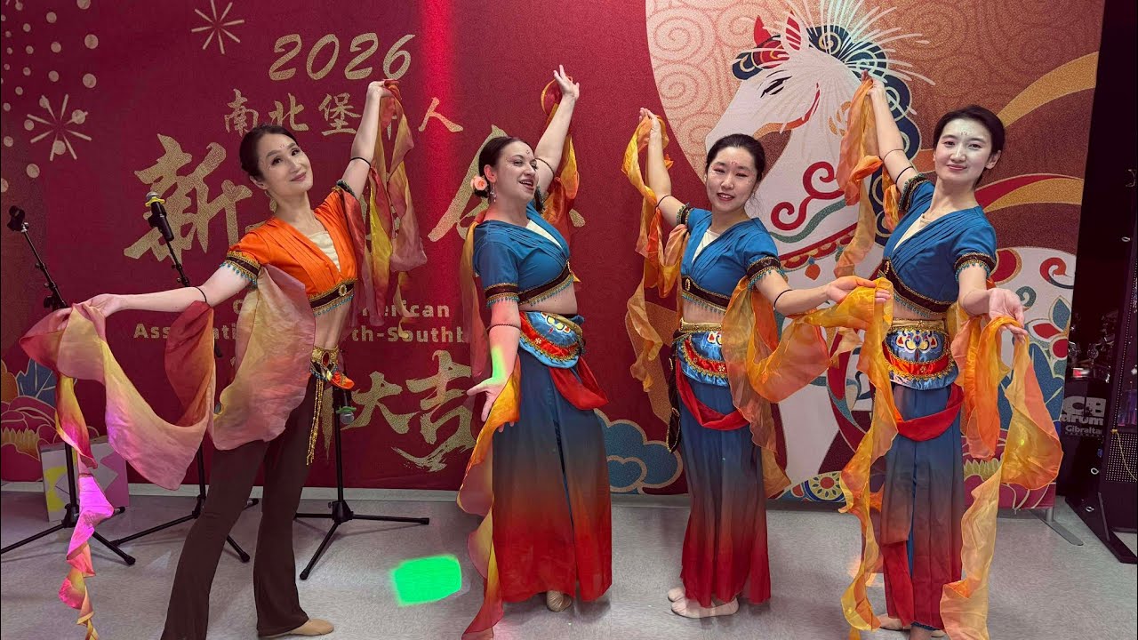 JKDA CNY 2026 Tour Performance - 