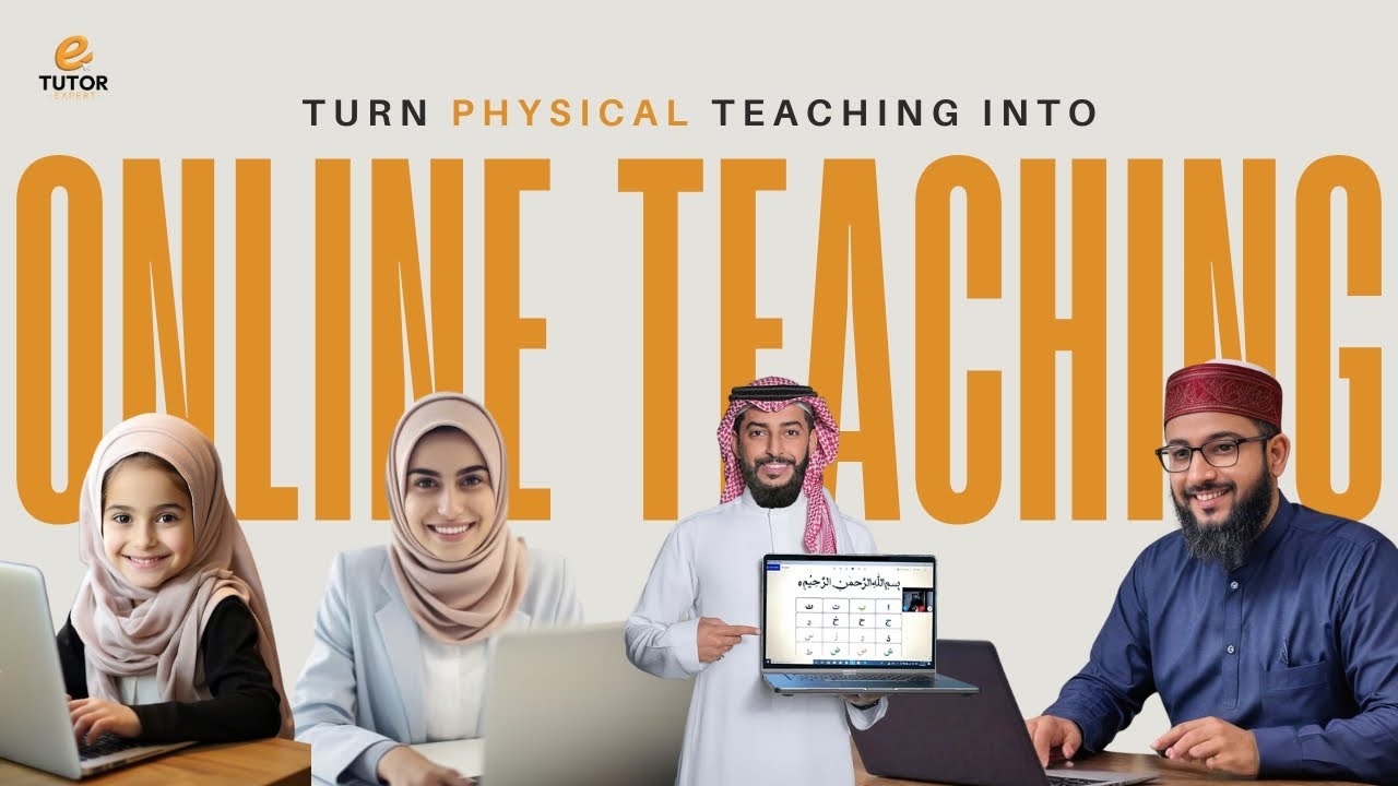 Online Quran Teaching Free Webinar || E Tutor Expert