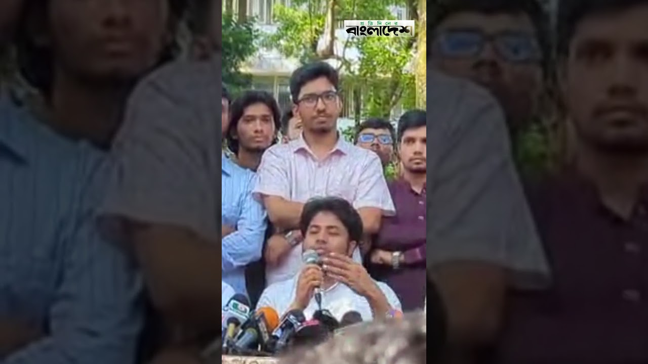 নারী বান্ধব ক্যাম্পাস করতে চায় শিবির | Protidiner Bangladesh