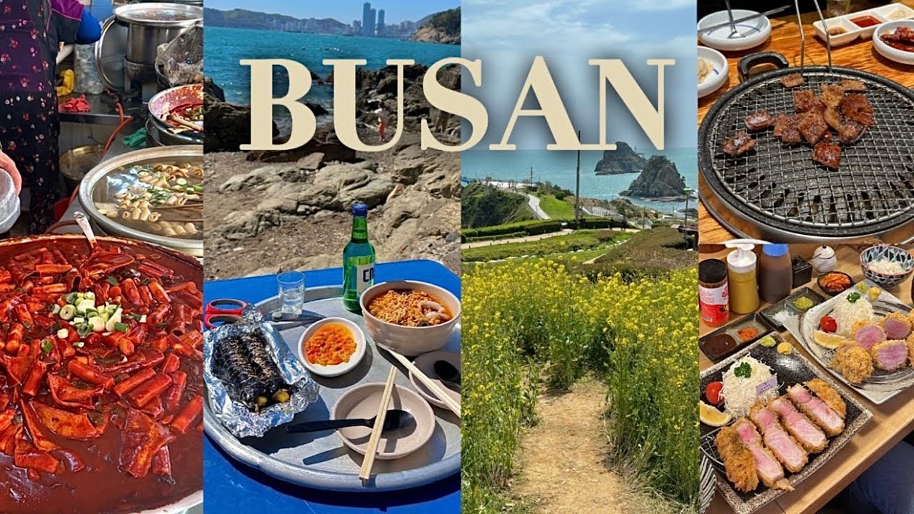 2박3일 부산 여행🌊•핫플뚜벅이코스👣•인스타 핫플•영도해녀촌•흰여울문화마을•광안리 이자카야•초필살돼지구이•해운대소품샵•해리단길•승한막창•톤쇼우•조은상회•부산댁•오륙도•광안리호텔