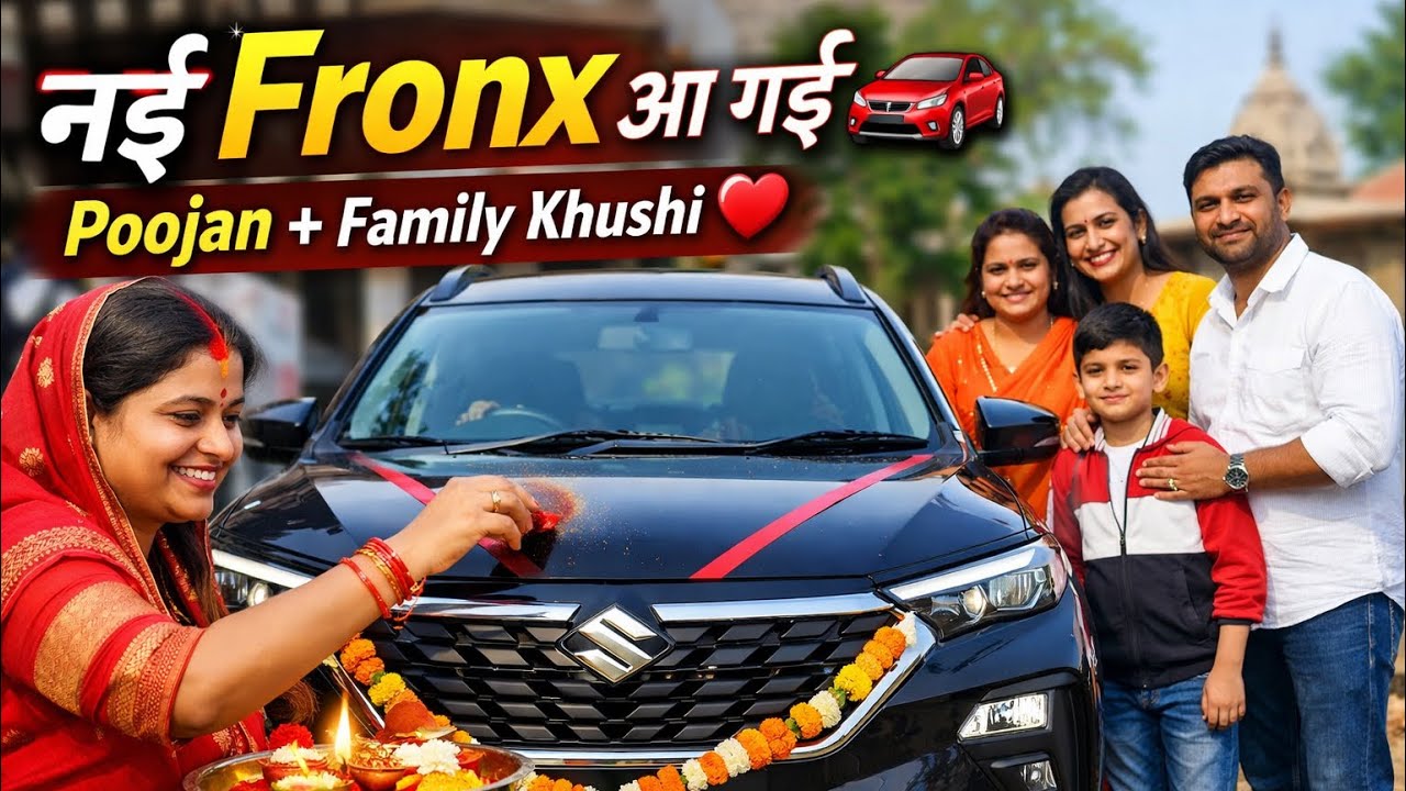 Hamari New Fronx 🚗 | Car Poojan Vlog | Bateshwar Dham | Maa Basaiya Mandir Yatra