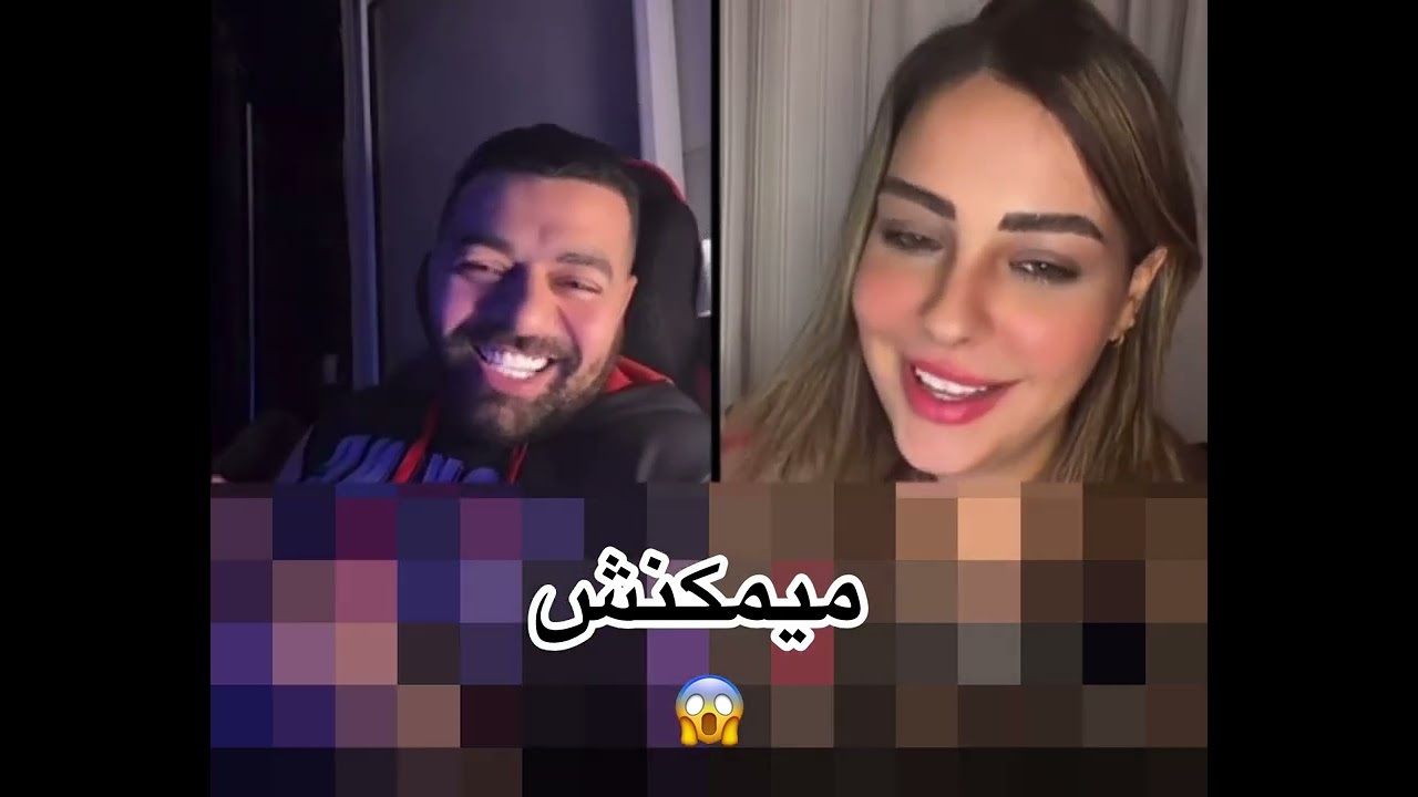 ميمكنش سكينة بن حلون حامة من ملولي و لحمها كامل مطبوع 😱