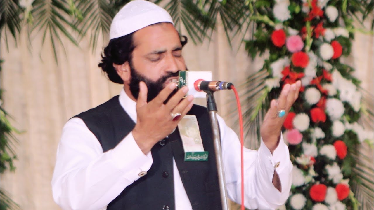 Unka Mangta hun Syed liaquat Maqbool shah  at Mehfil e Milad 2019 Ali Pur Syedan Sharif Narowal