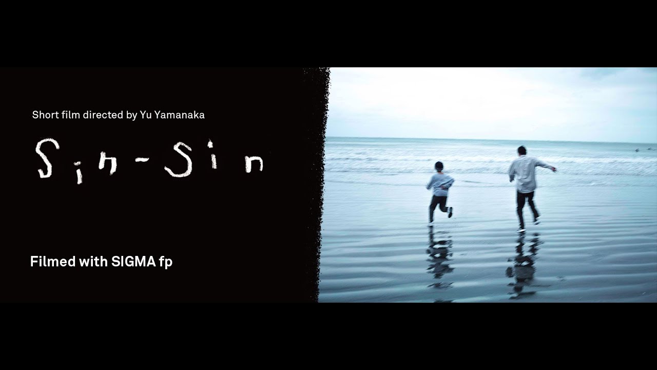 SIGMA｜Short Film 