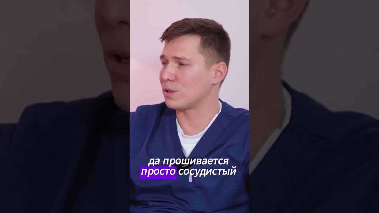 Рецидив геморроя. #геморрой #проктолог #хирургия