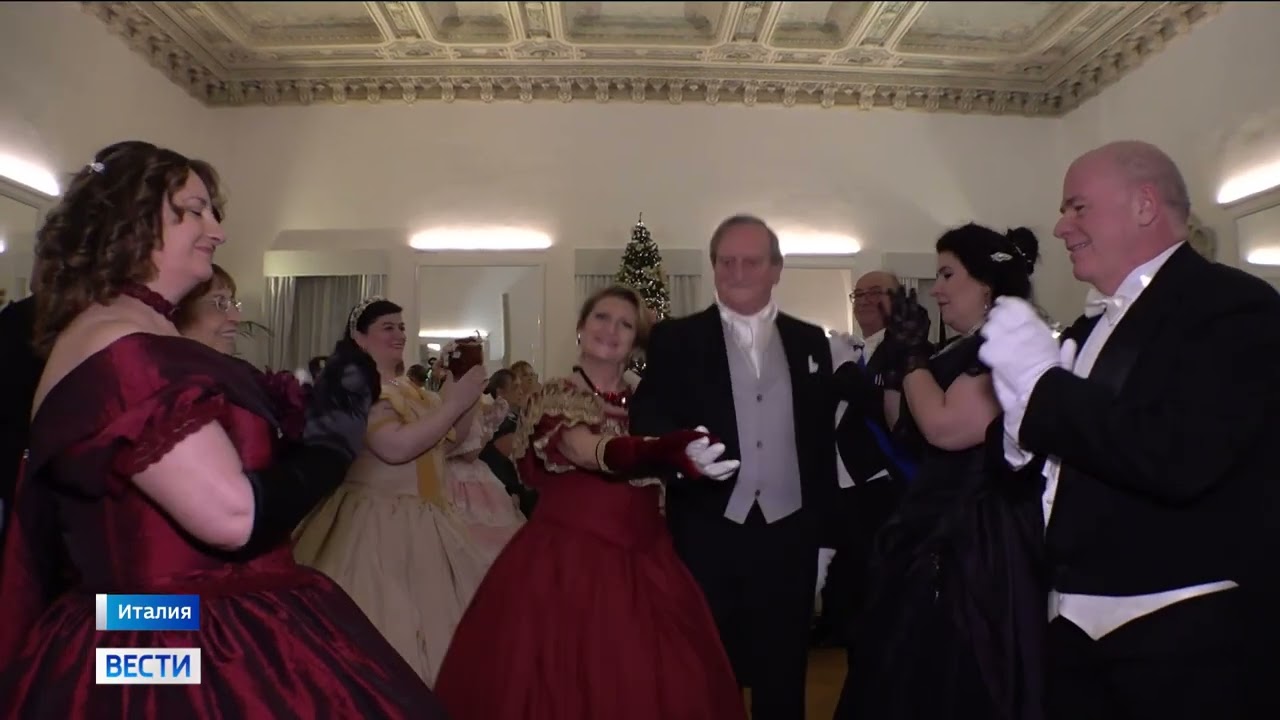 Gran Ballo Storico in memoria di Mikhail Lermontov 2025 Roma