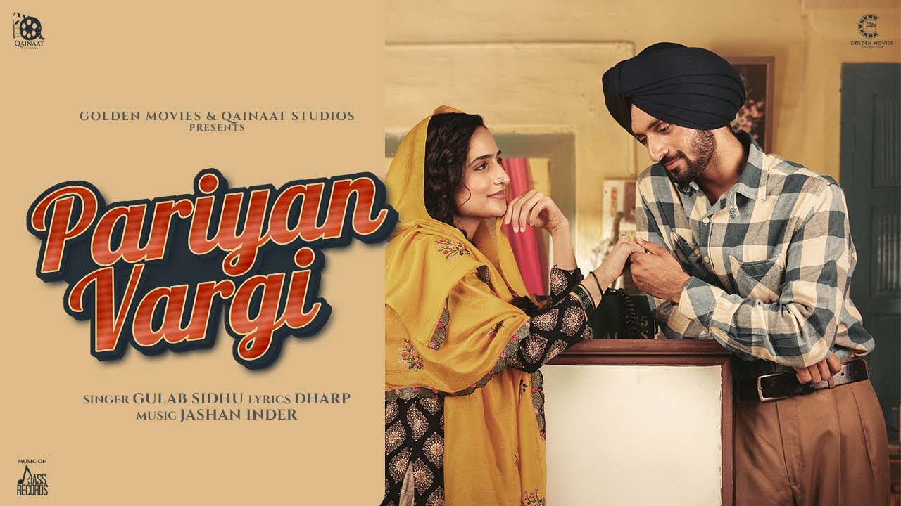 Pariyan Vargi | Gulab Sidhu | Nirvair Pannu | Tanu Grewal | SVCW | 10 October | Jass Records