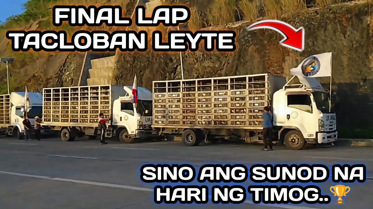 FINAL LAP.. TACLOBAN LEYTE BBC MANILA.. SINO ANG SUNOD NA HARI NG TIMOG..🏆