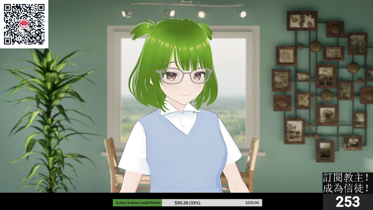 【雜談】今日依舊是哲學系教主值班OAO【爛泥Lanny】【Vtuber 馬來西亞】