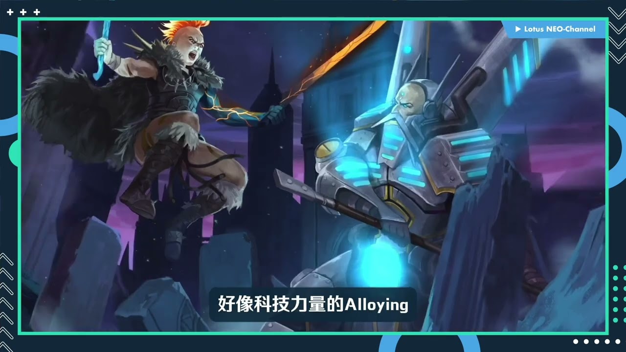 2026必玩5款GameFi｜致富战场还是泡沫？