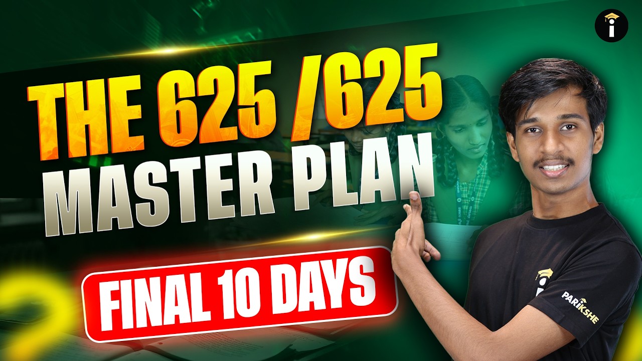 The One Plan You Need to Score 625/625 in Board Exams 💯