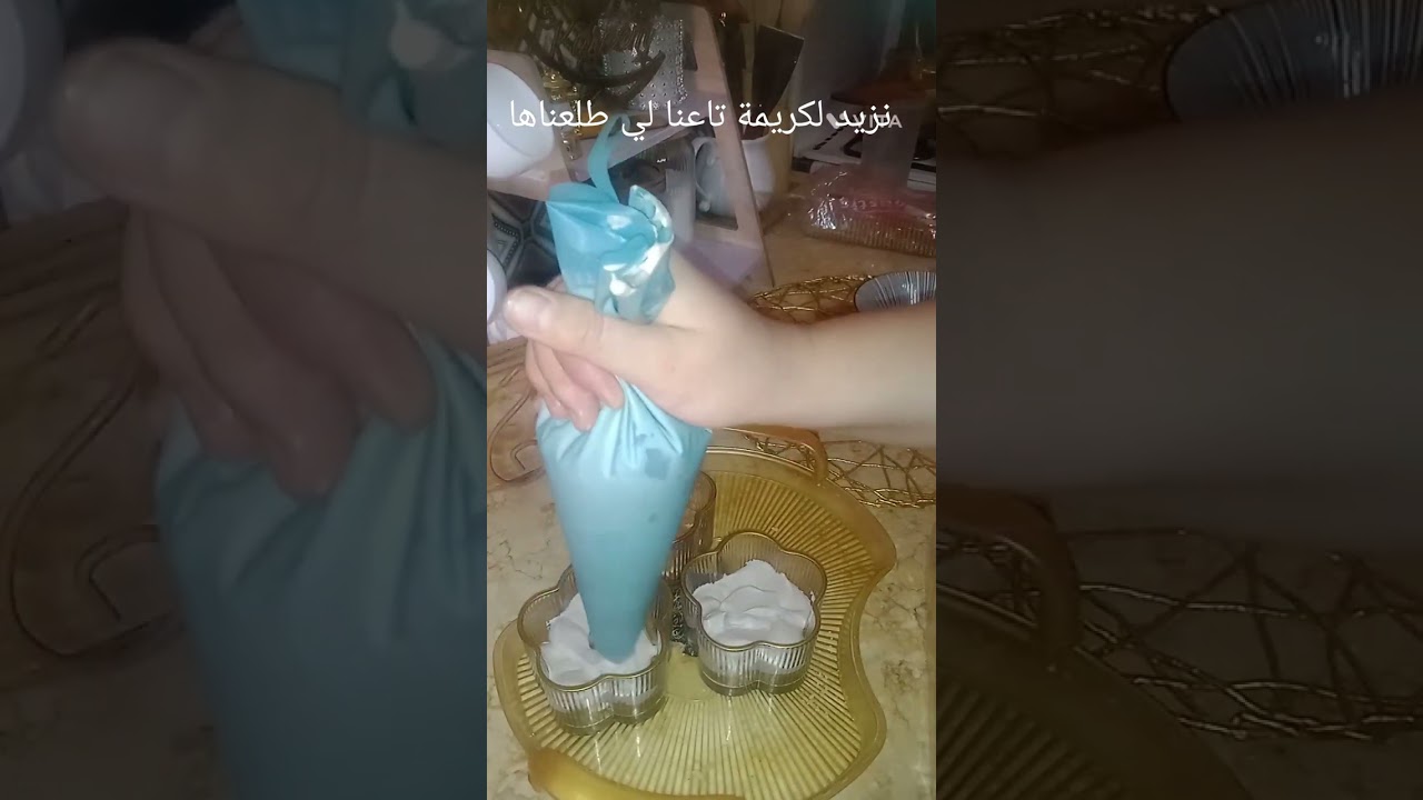 تحلية الشوكولا #بنة #سهلة وسريعة # واقتصادية