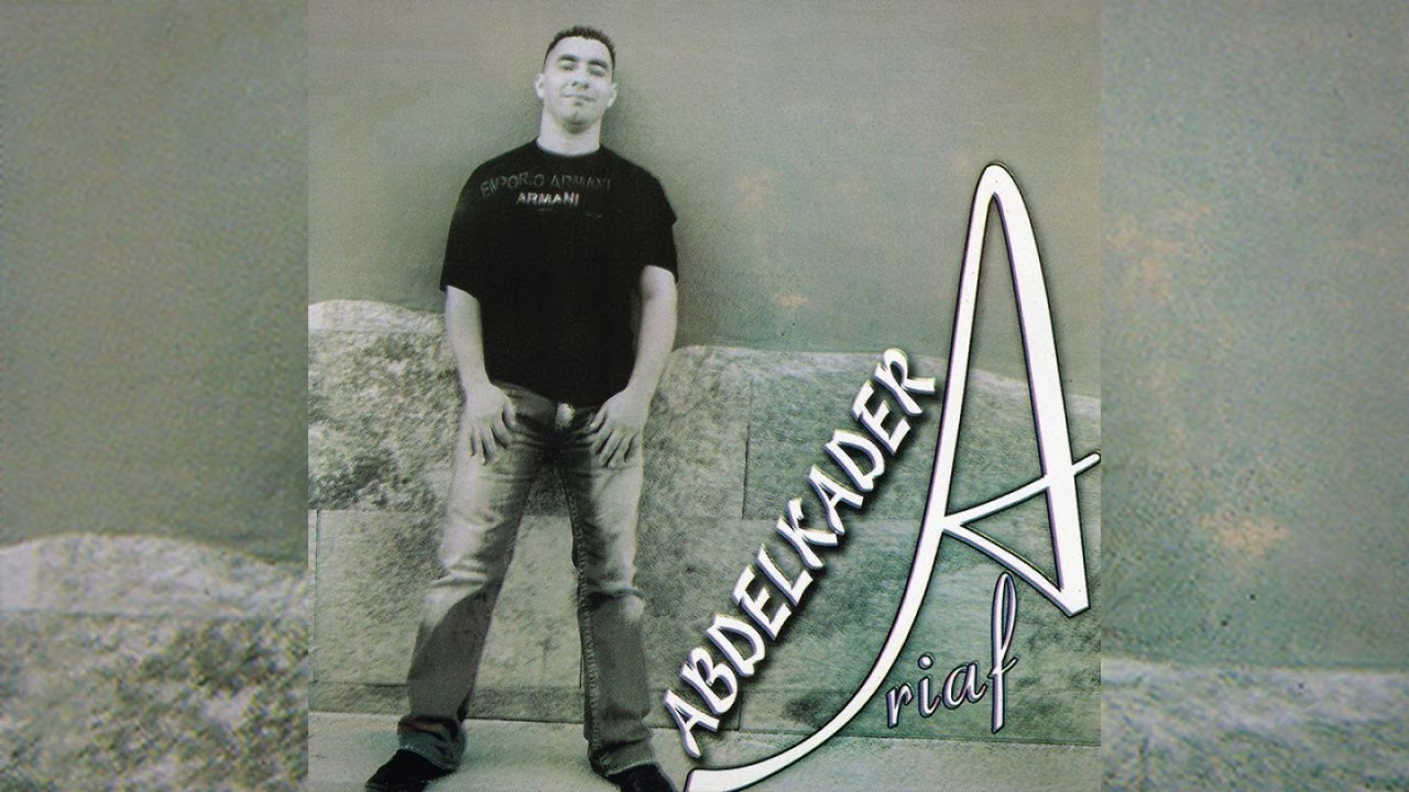 Abdelkader Ariaf - Houria (Full Album)
