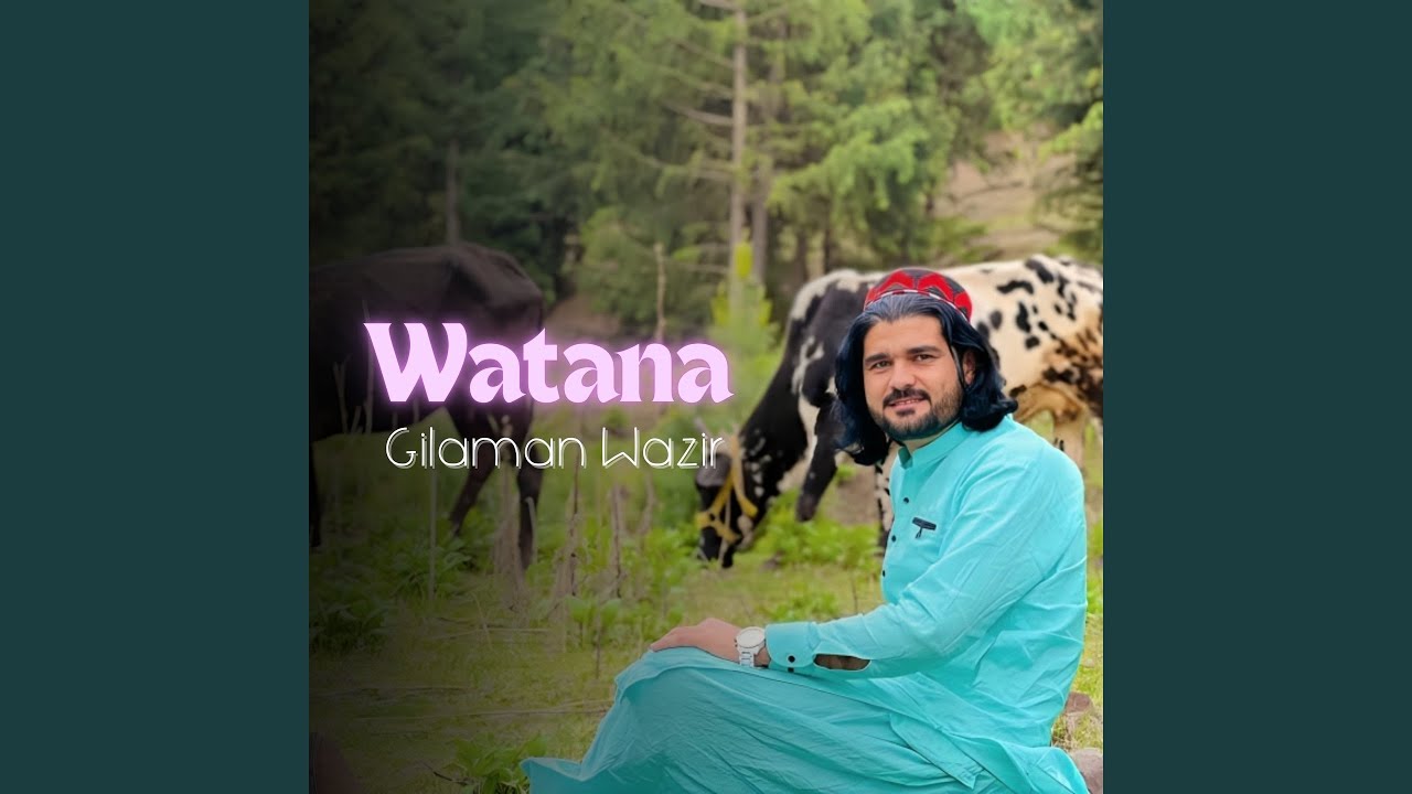 Watana