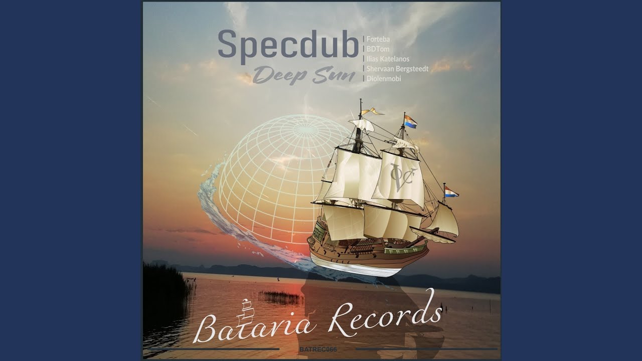 Deep Sun (Ilias Katelanos Remix)
