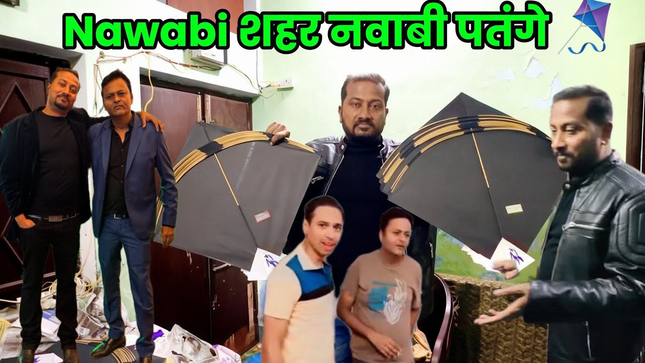 These kites are not available in the market 😮 | Kanpur Special Kite Maker | Complete Review