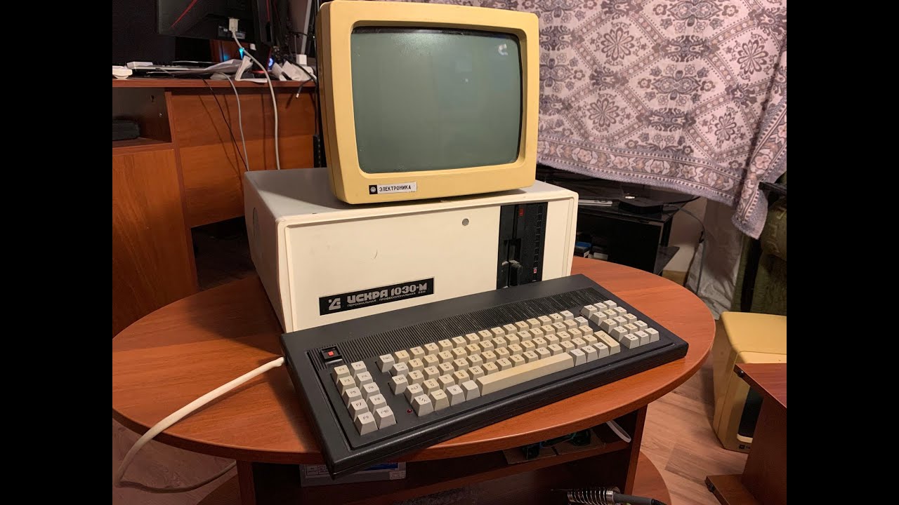 Искра 1030М, советский клон IBM PC/XT, часть 1/2