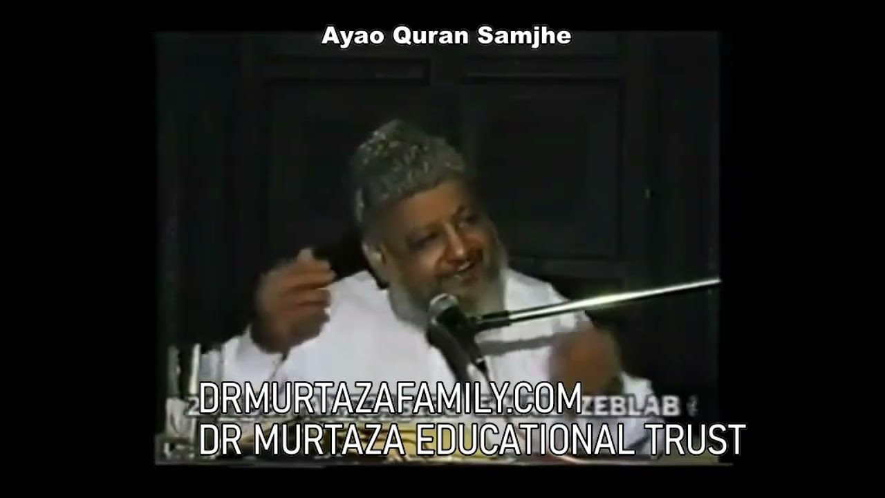 إِيَّاكَ نَعْبُدُ وَإِيَّاكَ نَسْتَعِينُ