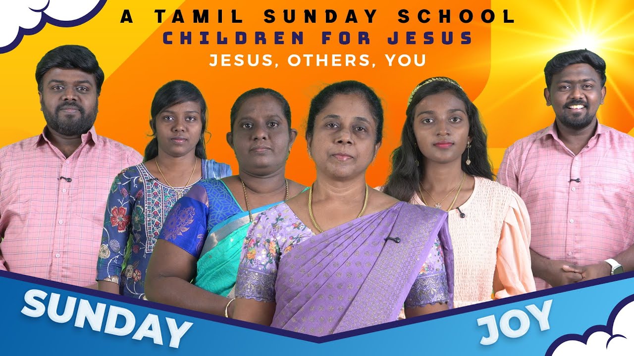 Sunday Joy  | Kids Tamil Stories | Episode 56 | CFJ
