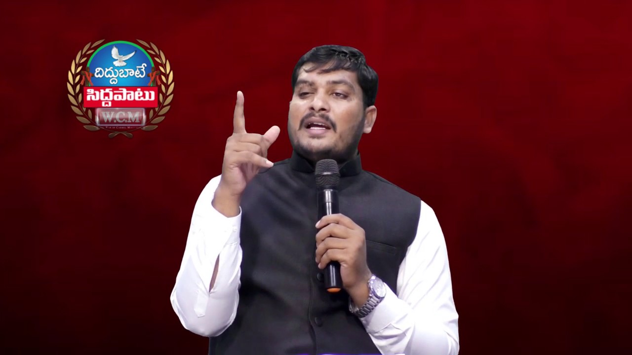 దేవుని పై సాతాను అవిస్వాసపు తీర్మానము | Pastor K. Kiran Paul | Moksha Margham