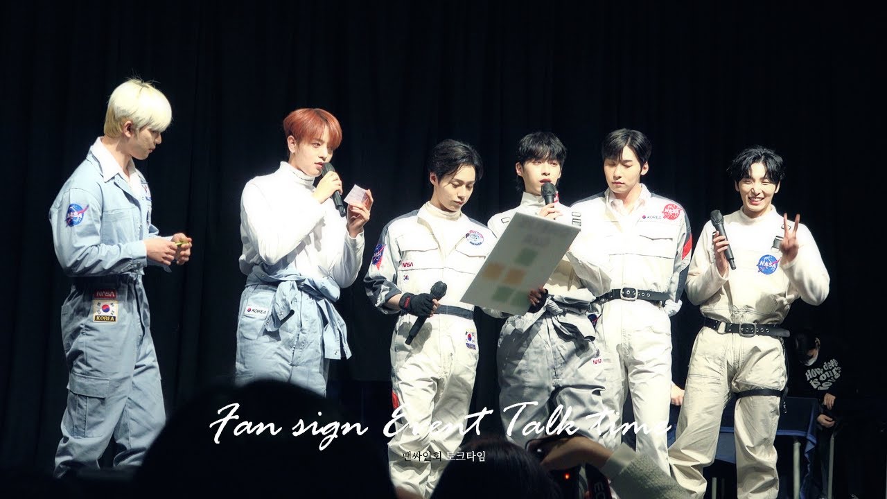 20220112 원어스'Airplane(에어플레인)' 팬사인회 엔딩 토크타임 : (동서울아트홀 팬사인회/ONEUS FANCAM)
