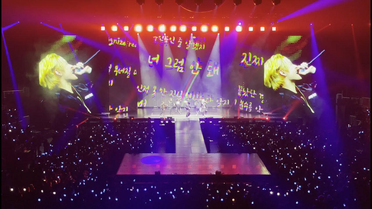 ATEEZ | THE REAL | ATLANTA | 221121 | 4K HDR