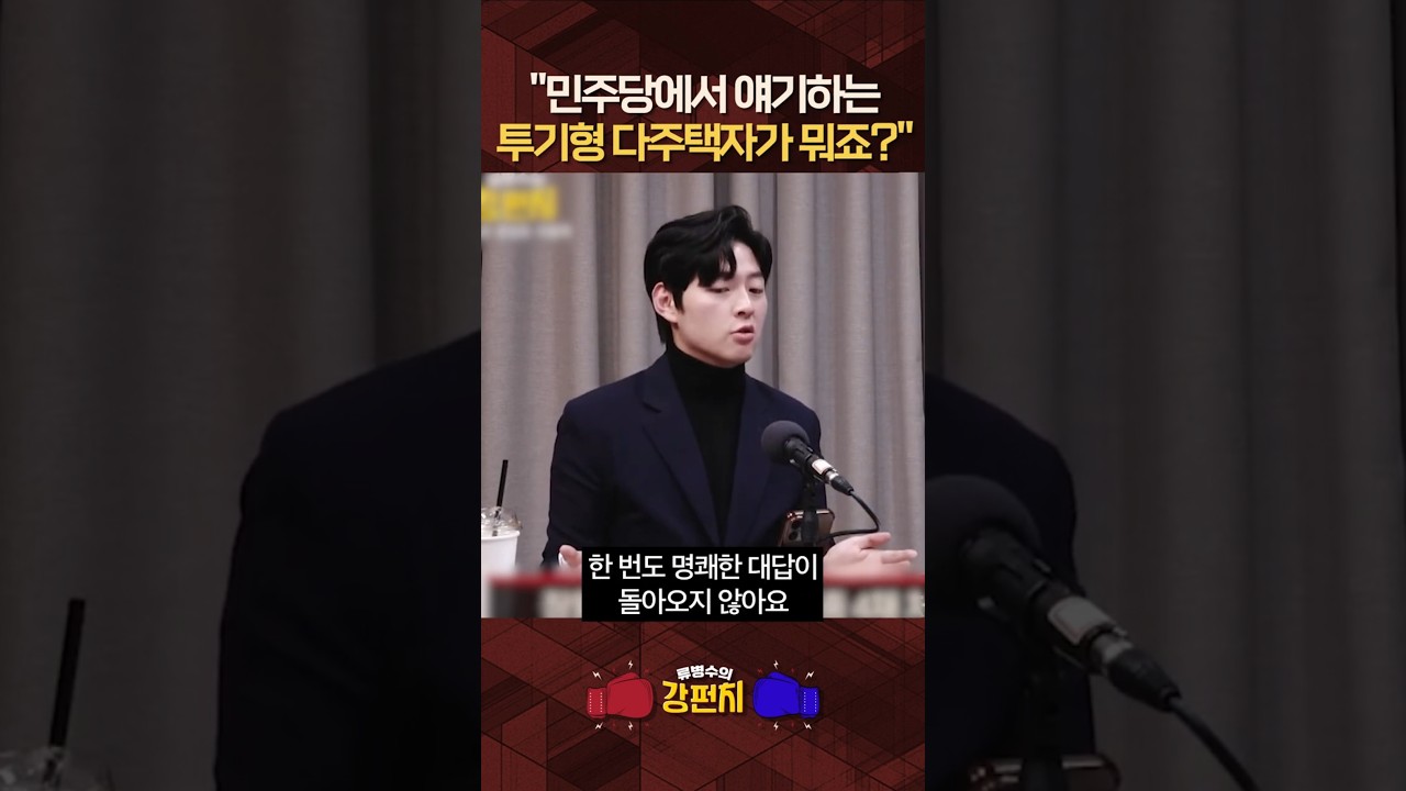 문성호 