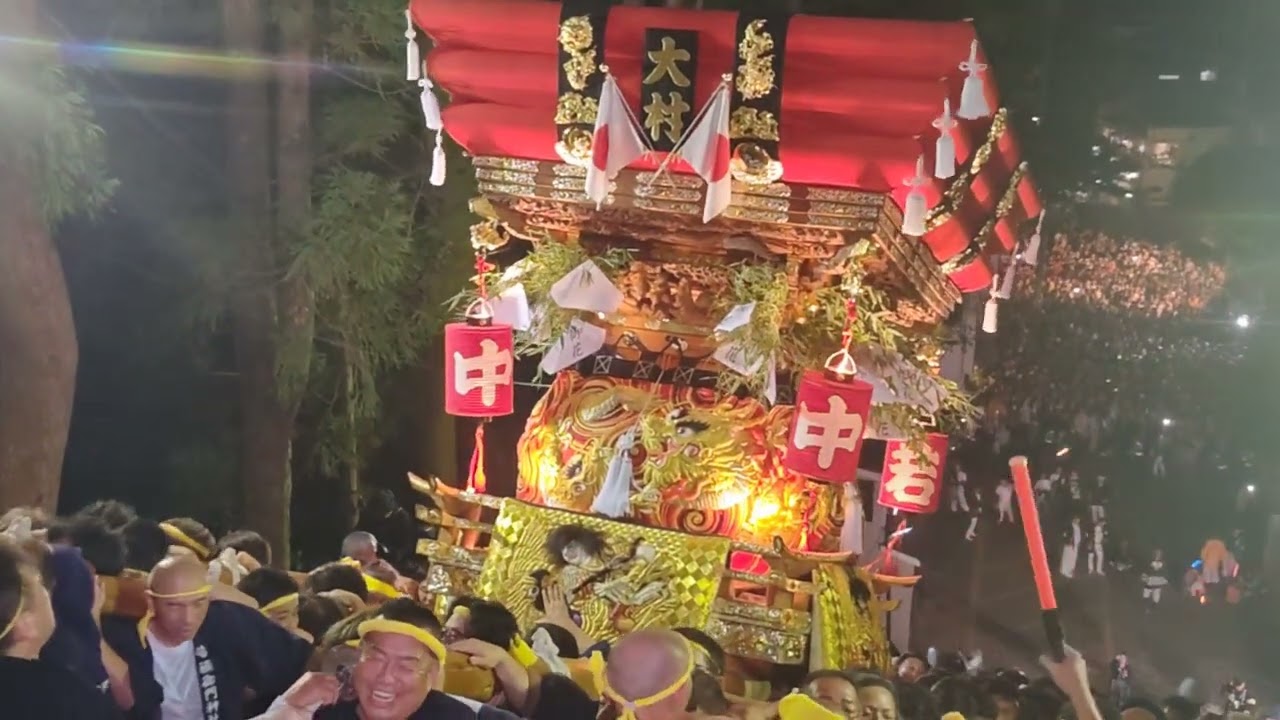 令和7年 10月12日 播州三木秋祭り 大宮八幡宮 本宮　大村屋台 宮入