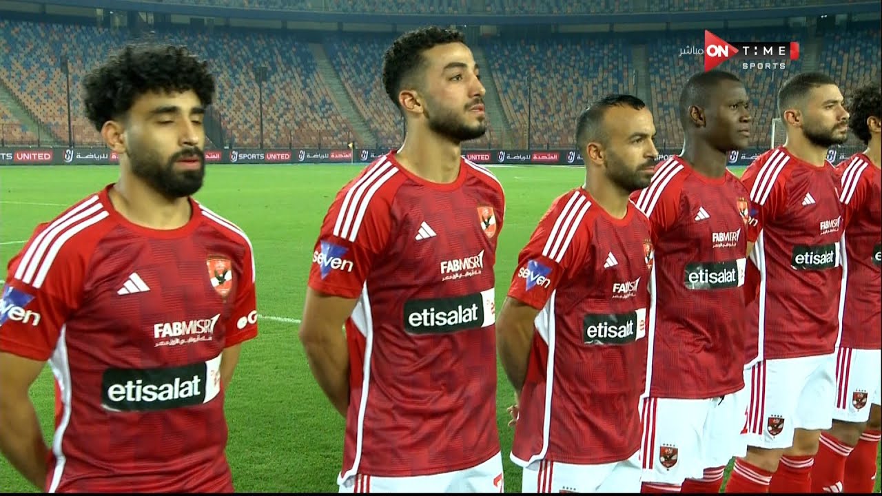 ملخص مباراة الأهلي & إنبي فى كأس مصر(0/3)