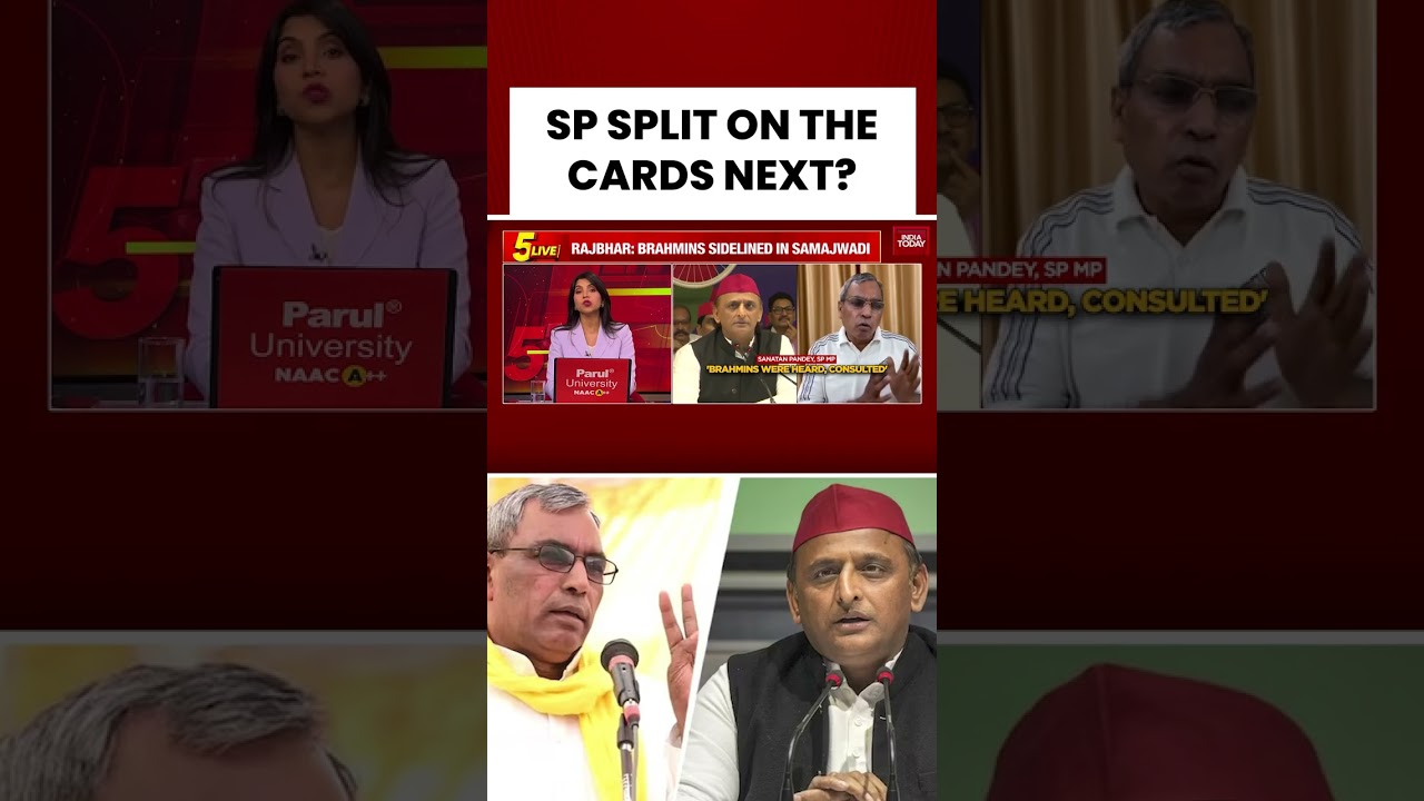Poważne oskarżenia OP Rajbhara wobec Samajwadi Party | Plotki o rozłamie w SP | Akhilesh Yadav