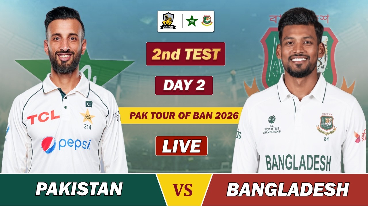 PAKISTAN vs BANGLADESH TEST MATCH LIVE | PAK vs BAN 2nd TEST MATCH DAY 2 LIVE COMMENTARY